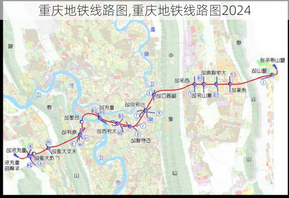 重庆地铁线路图,重庆地铁线路图2024-第2张图片-欣雨出游网