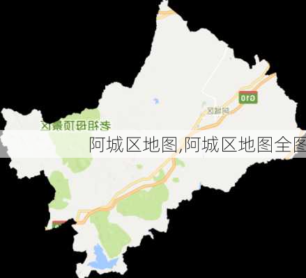 阿城区地图,阿城区地图全图-第2张图片-欣雨出游网