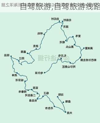 自驾旅游,自驾旅游线路-第1张图片-欣雨出游网