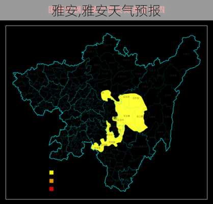 雅安,雅安天气预报-第3张图片-欣雨出游网