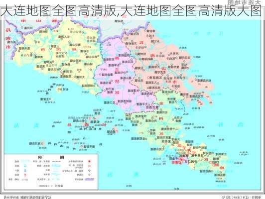 大连地图全图高清版,大连地图全图高清版大图-第2张图片-欣雨出游网