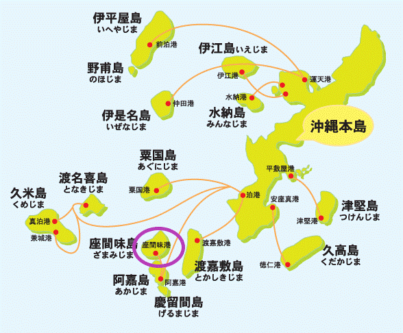 日本冲绳旅游攻略,日本冲绳旅游攻略自由行-第3张图片-欣雨出游网