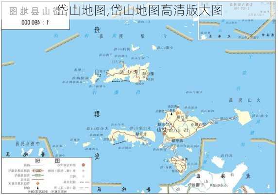 岱山地图,岱山地图高清版大图